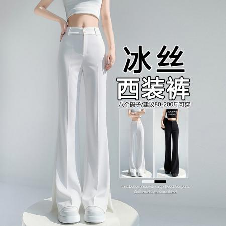 BY15614# 黑色开叉微喇裤职业女裤春夏高腰垂感显瘦西装直筒喇叭裤 服裝批發女裝批發服飾貨源