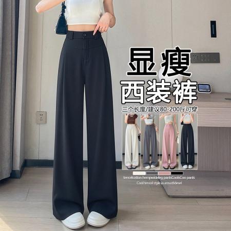 BY15615# 灰色西装裤女夏季薄款高腰显瘦高级感垂感西裤冰丝窄版直筒阔腿裤 服裝批發女裝批發服飾貨源