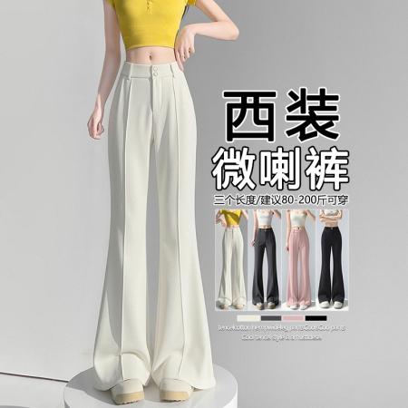 BY15618# 冰丝西装微喇叭裤女夏季薄款新款轻薄小个子高腰显瘦黑色裤子 服裝批發女裝批發服飾貨源