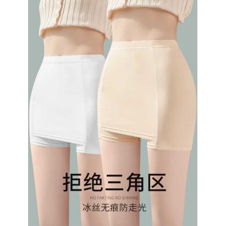 BY15750# 冰丝安全裤女隔层打底裤防走光夏季无痕不卷边保险大码短裤女  服裝批發女裝批發服飾貨源