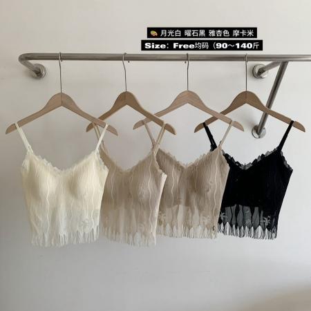 BY15751# 新款玻尿酸流苏法式蕾丝V领美背百搭内衣女吊带胸垫内搭打底背心  服裝批發女裝批發服飾貨源