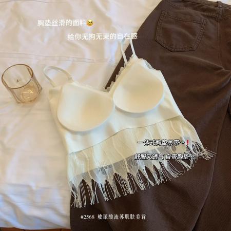 BY15751# 新款玻尿酸流苏法式蕾丝V领美背百搭内衣女吊带胸垫内搭打底背心  服裝批發女裝批發服飾貨源