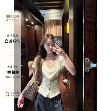 BY15859# 超垂坠两穿荡领小上衣设计感修身显瘦上衣  服裝批發女裝批發服飾貨源