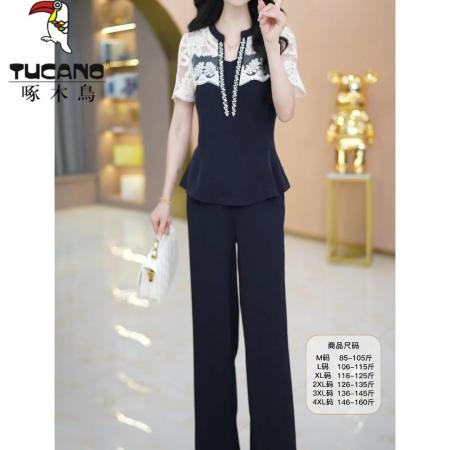 BY15940# 小香风职业杭州高端套装夏季爆款高级感两件套减龄穿搭一整套 服裝批發女裝批發服飾貨源