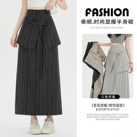 BY15991# 新款简约百搭开叉百搭条纹高腰半身裙配屁帘女 服裝批發女裝批發服飾貨源