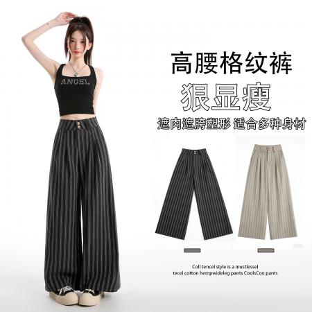条纹西装裤女春季新款韩系休闲感高腰显瘦垂坠感阔腿裤 服裝批發女裝批發服飾貨源