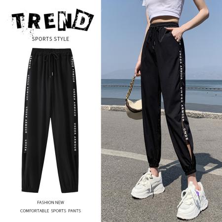 防晒束脚裤女夏季韩版高腰休闲百搭印花速干卫裤运动长裤 服裝批發女裝批發服飾貨源