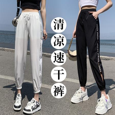 防晒束脚裤女夏季韩版高腰休闲百搭印花速干卫裤运动长裤 服裝批發女裝批發服飾貨源