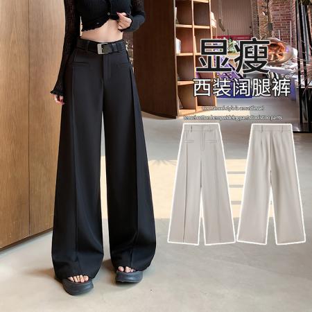 BY16187# 灰色休闲西装裤女春季高级感垂感高腰显瘦直筒阔腿宽松拖地裤 服裝批發女裝批發服飾貨源