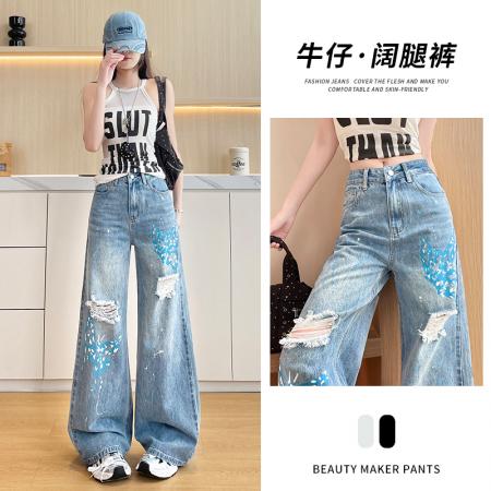 BY16319# 美式复古破洞牛仔阔腿裤女春夏季新款磨破印花直筒拖地裤 服裝批發女裝批發服飾貨源