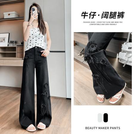 BY16320# 黑色复古直筒牛仔裤女新款钉珠刺绣时髦窄版阔腿牛仔裤女 服裝批發女裝批發服飾貨源