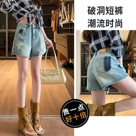 BY16323# 撞色怀旧牛仔...