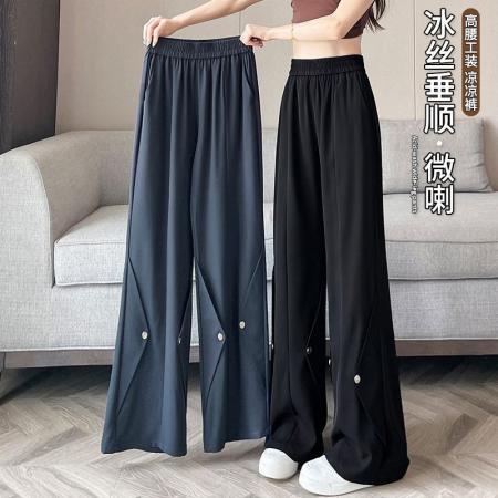 BY16391# 阔腿裤女夏季薄款裤子新款高腰显瘦阔腿微喇叭裤 服裝批發女裝批發服飾貨源