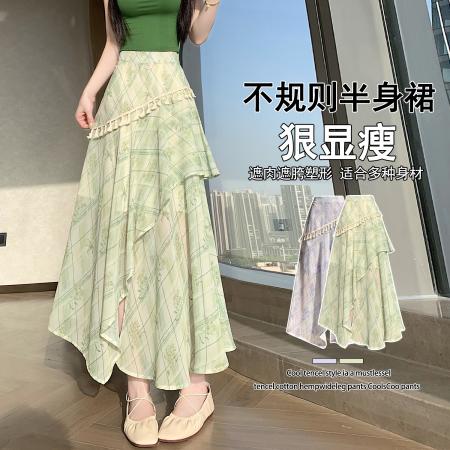 BY16466# 设计感不规则复古流苏开叉半身裙夏季显瘦百搭碎花A字裙  服裝批發女裝批發服飾貨源