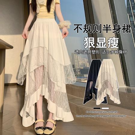 BY16467# 设计感韩版不规则拼接蕾丝荷叶边蛋糕裙女高腰显瘦A字伞裙夏  服裝批發女裝批發服飾貨源