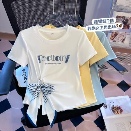 BY16495# 不规则短袖上衣女夏季新款法式通勤气质设计感温柔风T恤  服裝批發女裝批發服飾貨源