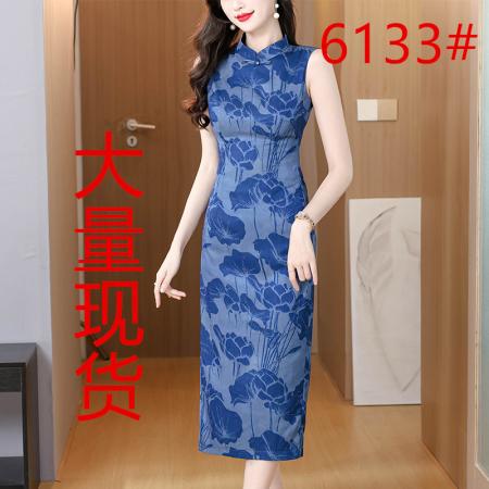 BY16623# 复古新中式立领修身连衣裙女春优雅国风蓝色开叉旗袍裙  服裝批發女裝批發服飾貨源
