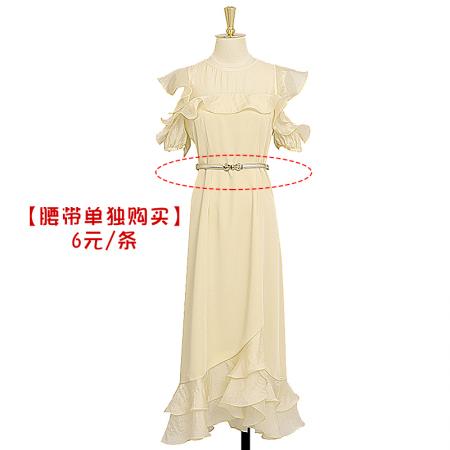 BY16637# 法式黄色连衣裙女夏荷叶边露肩收腰鱼尾裙气质显瘦中长裙  服裝批發女裝批發服飾貨源