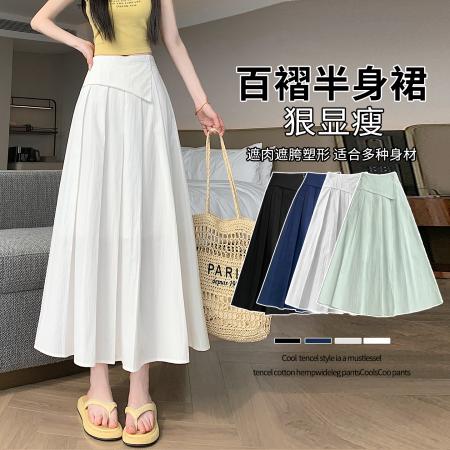 BY16789# 夏韩式腰部收腰遮胯显瘦垂感a字半身长裙大摆伞裙百褶裙
