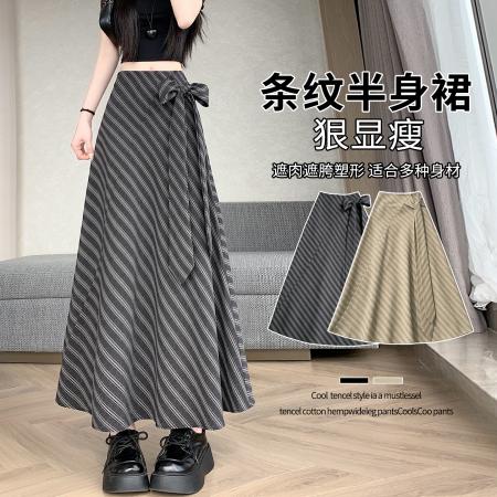 BY16790# 夏韩系复古简约斜条纹绑带式中长a字半身裙大摆伞裙