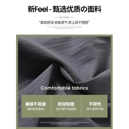 冰丝山本短裙女夏新款高腰显瘦小个子工装裙裤休闲运动半身裙