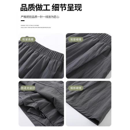 冰丝山本短裙女夏新款高腰显瘦小个子工装裙裤休闲运动半身裙