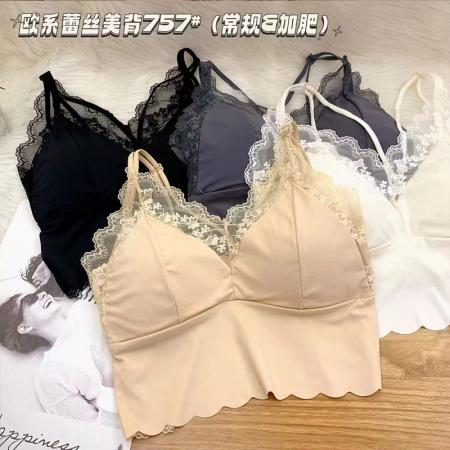 法式胖MM蕾丝美背春夏吊带背心带胸垫一体内搭外穿打底衫