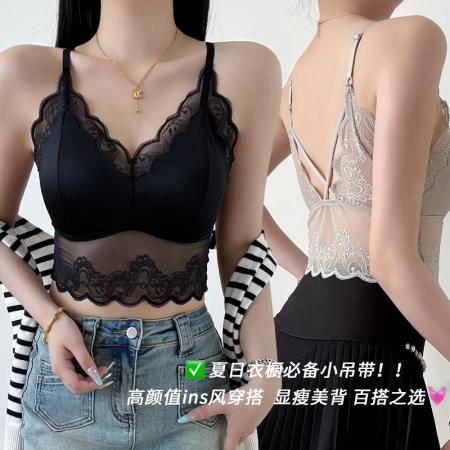 大码微胖妹妹纯色百搭小吊带背心内搭美背外穿甜辣风短款显瘦上衣