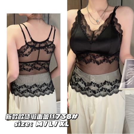 春夏大码美背吊带一体式小背心蕾丝内搭带胸垫打底外穿