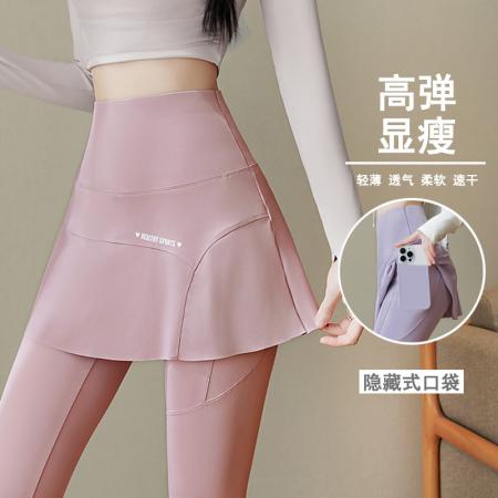 大码新款屁帘裤瑜伽裤女春夏假两件裙裤紧身裤两穿休闲长裤