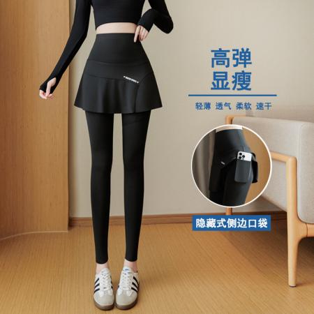 大码新款屁帘裤瑜伽裤女春夏假两件裙裤紧身裤两穿休闲长裤