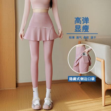 大码新款屁帘裤瑜伽裤女春夏假两件裙裤紧身裤两穿休闲长裤