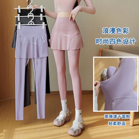 大码新款屁帘裤瑜伽裤女春夏假两件裙裤紧身裤两穿休闲长裤