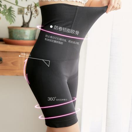 夏季大码女装收腹内裤胖塑形束腰安全裤防走光高腰打底保险裤