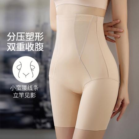 春夏大码女装收腹裤提臀高腰打底短裤束腰无痕防走光不卷边安全裤