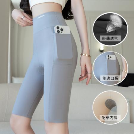 夏大码女装口袋鲨鱼裤女防走光安全裤女高腰弹力不卷边内搭裤