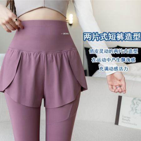 春新屁帘裤高弹假两件瑜伽裤九分薄高腰口袋鲨鱼裤运动裤
