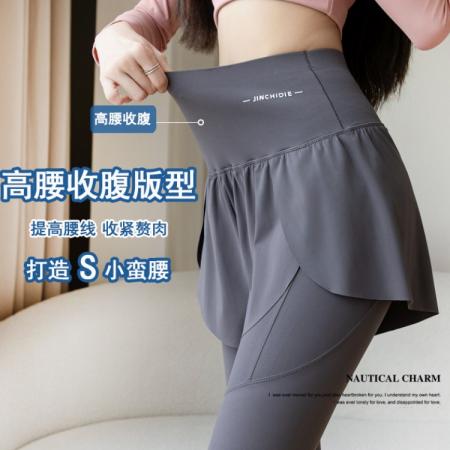 春新屁帘裤高弹假两件瑜伽裤九分薄高腰口袋鲨鱼裤运动裤