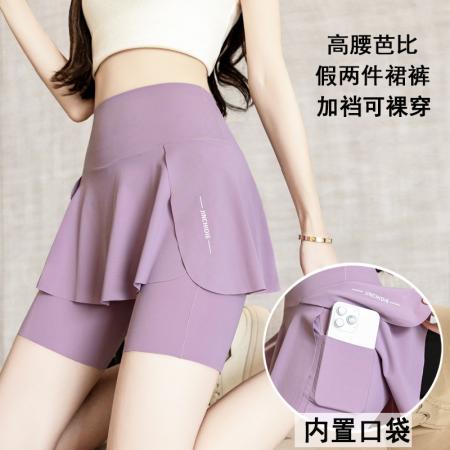 大码女装夏假两件裙裤口袋三分鲨鱼裤外穿网球裙大码瑜伽裤薄