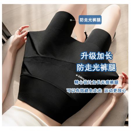 假两件短裙裤夏口袋加裆半身裙女高腰外穿大码速干运动瑜伽裤