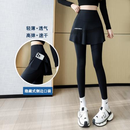 春夏大码运动裙裤胖MM外穿假两件瑜伽裤薄高腰收腹口袋网球裙