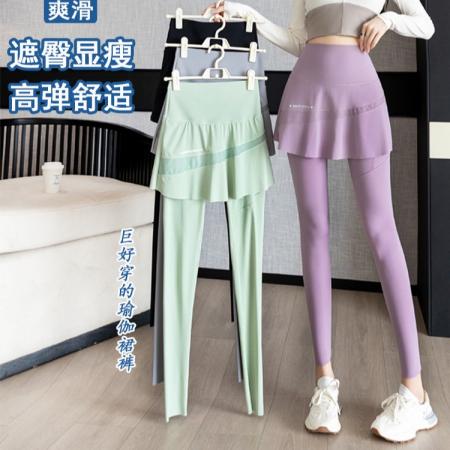 春夏大码运动裙裤胖MM外穿假两件瑜伽裤薄高腰收腹口袋网球裙