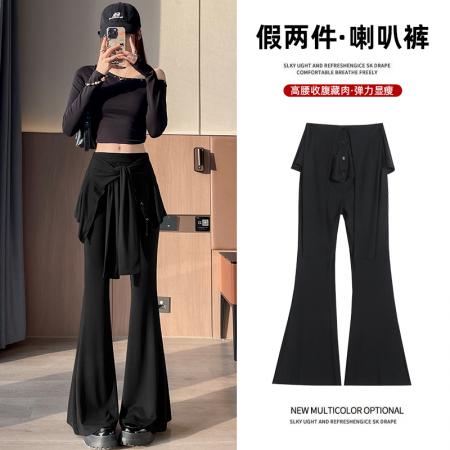 BY16966# 假两件遮屁股显瘦屁帘裤设计感气质高腰休闲长裤侧开叉微喇裤  服裝批發女裝批發服飾貨源