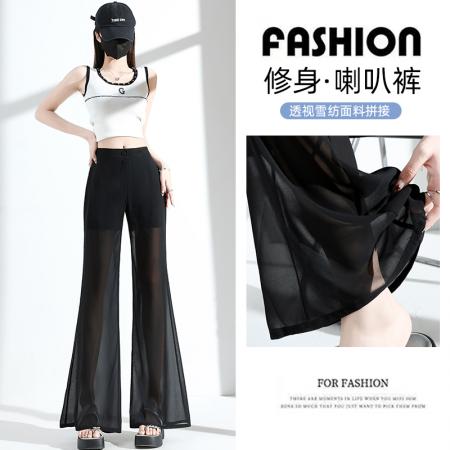 BY17004# 夏季新款韩版高腰显瘦垂感喇叭裤OL职业西装裤长裤女  服裝批發女裝批發服飾貨源