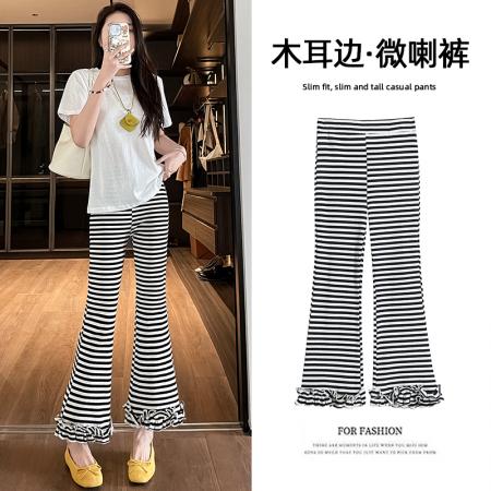 BY17005# 夏新款韩版高腰显瘦垂感开叉微喇叭裤八分裤九分裤  服裝批發女裝批發服飾貨源