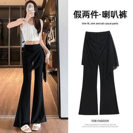 BY17008# 夏季新款韩版高腰显瘦垂感阔腿鱼尾休闲裤大喇叭裤女  服裝批發女裝批發服飾貨源