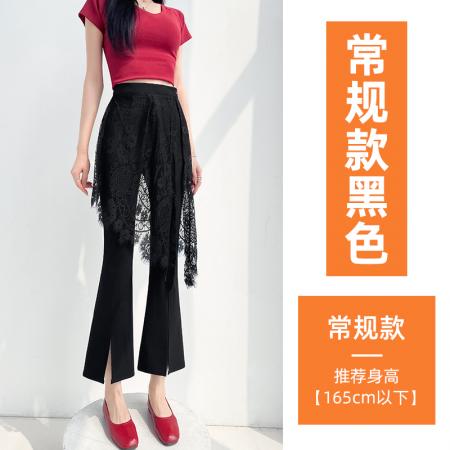 BY17011# 夏季新款韩版高腰显瘦垂感喇叭裤屁帘喇叭裤长裤女  服裝批發女裝批發服飾貨源