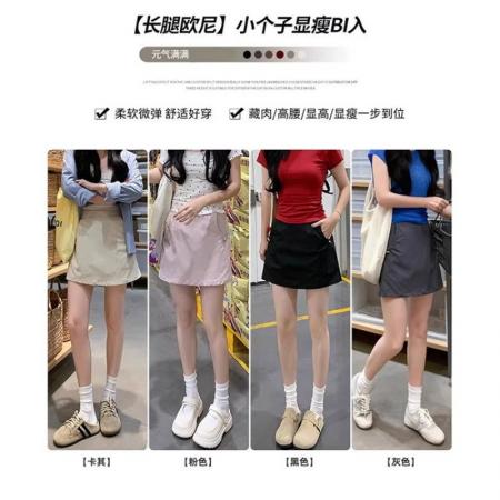 BY17111# 速干工装半身裙女春夏新款显瘦冰丝a字短裙小个子辣妹包臀裙  服裝批發女裝批發服飾貨源