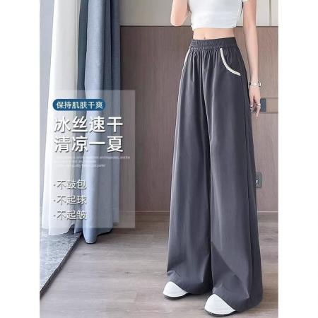 高级灰冰丝速干阔腿裤女夏季透气凉凉垂坠遮粗腿显瘦休闲裤  服裝批發女裝批發服飾貨源