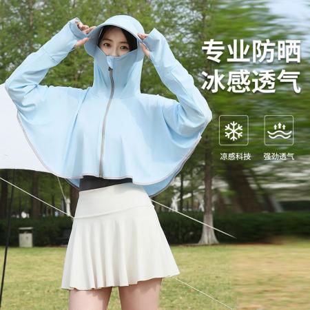 BY17198# 冰丝薄款一体大帽檐防紫外线开衫夏季轻薄透气百搭防晒衣外套女